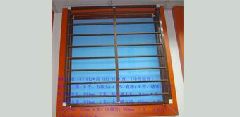 防盗（dào）网（wǎng）F-1027