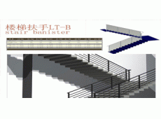 楼（lóu）梯扶（fú）手（shǒu）L-1025