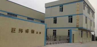 栅栏围（wéi）栏W-1010